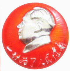 中國(guó)泥灸集團(tuán)有限公司歡迎您!我們一直在努力!!! 中國(guó)泥灸集團(tuán)有限公司歡迎您!我們一直在努力!!!